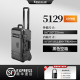 sensolid摄影设备器材单反相机仪器专用收纳航空安全防护箱拉杆式工具箱子 5129黑色 空箱+海绵