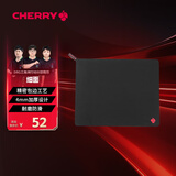 CHERRY樱桃 鼠标垫大号 办公桌垫 键盘垫 游戏鼠标垫 高密纤维顺滑鼠标垫 黑色细面 444*355*4mm