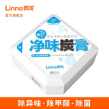 朗龙净味炭膏新车除甲醛除异味车内除味除臭活性炭空气净化车用家用 强力除异味-蓝色 230g 1盒