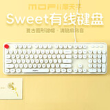 摩天手（Mofii）Sweet有线 键盘女生巧克力麻将音复古圆点台式机笔记本办公键盘 米白色