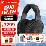 森海塞尔（Sennheiser）头戴式有线耳机HD599 HD560S HD660S2 HD600 HD650 HD800 HD820 HD620高保真HiFi发烧友立体声耳机 HD660S2【发烧级