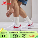 特步情侣板鞋881219319851 白红-升级 43码 