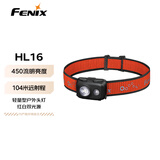 FENIX菲尼克斯头灯HL系列 夜钓灯强光赶海远射钓鱼灯夜钓灯越野跑头灯 HL16 黑色（不可充电）
