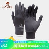 骆驼（CAMEL）触屏手套男防滑加绒保暖户外运动薄款手套冬季女 A1W3GZ103碳灰 M