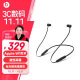 beats Beats Flex 蓝牙无线 入耳式手机耳机 颈挂式耳机 带麦可通话 Beats 经典黑红