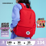 匡威（Converse）学生书包新款双肩包经典款大容量男女旅行包初高中生男女通用背包 学院红 M