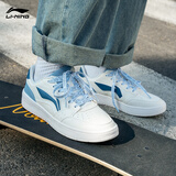 李宁板鞋男鞋子秋冬季2025新款透气薄增高男士百搭经典软底休闲运动鞋 【元宝】云雾白/浅灰蓝-反光鞋带 39 (240mm)