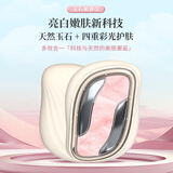 研姿美玉石微电流美容仪器脸部按摩仪提亮嫩肤面部提拉紧致淡化痘印细纹震动洁面护肤导入仪礼物送女友 银色