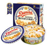 皇冠（danisa）丹麦曲奇饼干礼盒454g 零食早餐送礼团购  印尼进口