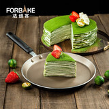 法焙客 平底锅不粘锅 千层班戟可丽饼煎饼锅早餐锅蛋卷锅燃气灶电磁炉用 18CM/FB30810