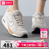 耐克（NIKE）官方 舰店女鞋 24冬季新款运动鞋时尚跑步老爹鞋透气休闲鞋子女 FN0784-105/晒图退10 38