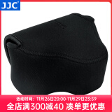 JJC 相机内胆包 保护收纳套 适用于佳能EOS R7 R10+18-45mm M6 M100 M3 M200 M10 徕卡Q3 微单配件 OC-C3大号 黑色