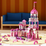 星涯优品 儿童积木玩具女孩立体拼插玩具小颗粒拼装生日礼物 公主城堡