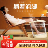 古达泡脚桶过膝按摩高深塑料过小腿透明洗脚盆养生按摩桶保温洗脚桶 伊丽莎白【无盖】过膝躺泡 送30包足浴粉