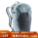 多特（Deuter）Speed Lite 速特21L轻量户外徒步登山包男女日常旅行双肩背包 