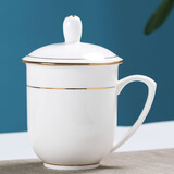 玉蝶景德镇茶杯陶瓷带盖家用骨瓷杯子办公室水杯会议茶杯定制刻字logo 金钟杯 金边400ML