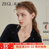 ZEGL金色小方糖耳环女小众高级感轻奢2024新款气质百搭简约秋冬耳饰品 金色珠珠耳环