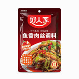 好人家鱼香肉丝调料包100g/袋调味汁酱料包川鱼香茄子配方商用 鱼香肉丝调料100g*1袋