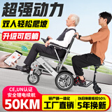 Ainsnbot美国电动轮椅车602智能老人专用全自动轻便可折叠旅行电动手推车 银-舒适后躺+快速折叠32A锂电