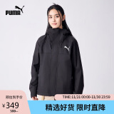 彪马PUMA梭织外套男女春季实用户外机能风上衣OUTDOOR 683477 M