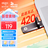 爱国者（aigo）128GB USB3.2 超极速固态U盘 U391 金属U盘 读速420MB/s 速度狂飙移动固态盘