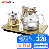 新功（SEKO） 智能全自动上水壶电热水壶玻璃保温电水壶茶台烧水壶泡茶电茶壶 F148/W34 金色电茶壶F147（尺寸37*20） 1L