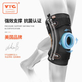 VTG SUPPORT美国VTG弹簧支撑护膝盖专业运动健身跑步膝关节髌骨固定登山护具 Agion抗菌强效支撑加压护膝-单只 S /单只/膝盖围32-34cm