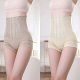 浪莎（LangSha）高腰收腹内裤女强力收小肚子夏季薄款无痕提臀产后束腰塑身打底裤 【收腹/S曲线】浅杏色+奶咖色 2条 M（建议90-110斤）