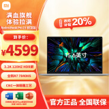 小米Redmi Book Pro15 锐龙版 新R7-7840HS标压 3.2K超清120hz高刷屏 高性能学生设计轻薄笔记本电脑