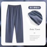 【22款】纯棉男士春秋天睡裤全棉长裤宽松大码家居裤夏季薄款大码 K221 XXL：150-170斤