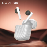HakiiICE LITE哈氪零度青春版真无线蓝牙耳机 蓝牙5.3 TWS半入耳式  运动音乐适用苹果华为小米OPPO手机