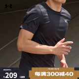 安德玛（UNDERARMOUR）Speed Stride 2.0男子干爽透气跑步运动短袖T恤1369743 黑色001 M