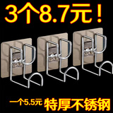 八千城不锈钢脸盆挂钩无痕免钉粘钩卫生间壁挂式挂盆神器盆子收纳免打孔 脸盆架1个（7*7拉丝贴）