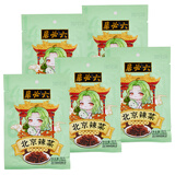 六必居 酱菜 北京辣菜 酱萝卜丝 喝粥下饭咸菜 70g*5 中华老字号
