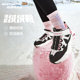 Skechers斯凯奇儿童绒绒靴（机甲系列）男女童透气运动鞋303902L