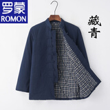 罗蒙（ROMON）中国风唐装棉袄男中老年棉麻棉衣冬季加厚外套居士服汉服盘扣夹棉 藏青色 175/XL