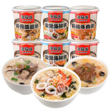 海福盛海鲜排骨牛肉粥 营养早餐速食粥 代餐早饭八宝冻干粥 6杯组合228g