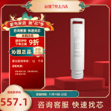 沁园台式净水器滤芯 适用于CR-03170/03110/03141 CTRO复合滤芯