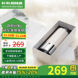 科勒（KOHLER）净水器 淋浴花洒净化过滤器 化器K-R72914T-CP