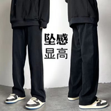 轩莱雅（XUANLAIYA）渐变牛仔裤男美式潮牌宽松工作装长裤子百搭纯色大码直筒阔腿裤男 1003黑色 2XL