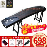 悟神韵 古筝初学者入门演奏古筝 考试级民族乐器 鸳鸯戏水（全套配件）