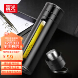富光大容量耐摔玻璃杯 商务男士双层水杯塑玻泡茶杯茶水分离杯子