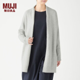 无印良品 MUJI 女式 含牦牛绒毛圈花式线 长开衫 W9AA052 长袖针织衫 浅灰色 XS-S