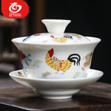 MULTIPOTENT盖碗泡茶碗仿古2.8亿明成化斗彩手绘鸡缸杯盖碗三号