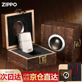 ZIPPO打火机之宝原装 招财三面貔貅 限量收藏 情人节生日礼物送男友 古银三面貔貅（礼盒套装）