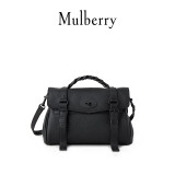 Mulberry【明星同款】/玛葆俪Alexa斜挎单肩手提学院通勤女包 纯黑色