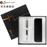 毕加索（pimio）宝珠笔礼盒笔袋套装商务办公签字笔 学生成人签名笔P916亮黑色