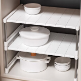 尚美德厨房置物架 下水槽置物架伸缩橱柜置物架微波炉碗碟收纳架49~75 