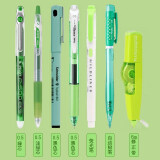多品牌组合文具 进口品牌水笔 中性笔文具组合装高颜值仙女公主少女心气质学习用品文具 浅绿色7件【水笔+自动铅笔+荧光笔+修正带】 送磨砂笔盒