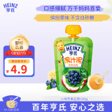 亨氏 (Heinz) 苹果蓝莓水果泥120g（婴儿辅食 初期-36个月适用）